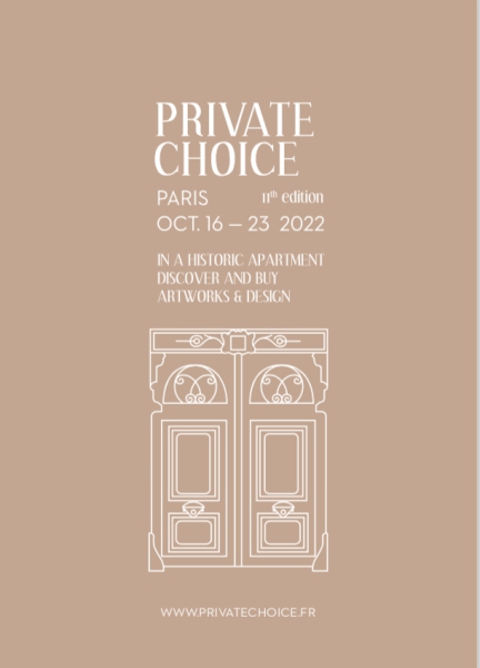 files/privat-choice-2022.jpg